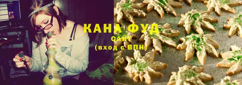 Canna-Cookies конопля  где найти   Петровск-Забайкальский 